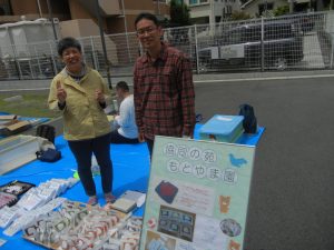 dscn3143